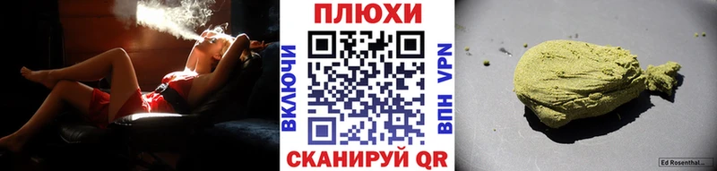 ГАШ Ice-O-Lator  сколько стоит  Киржач 