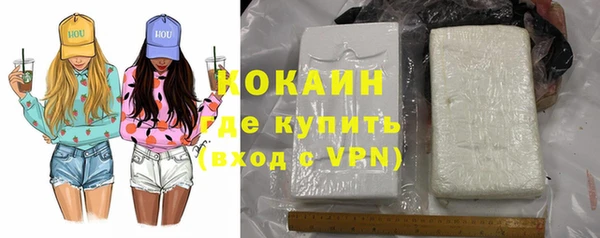 меф VHQ Богданович