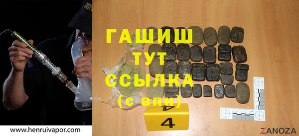 не бодяженный Белоозёрский