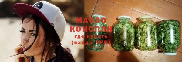 ешки Бугульма