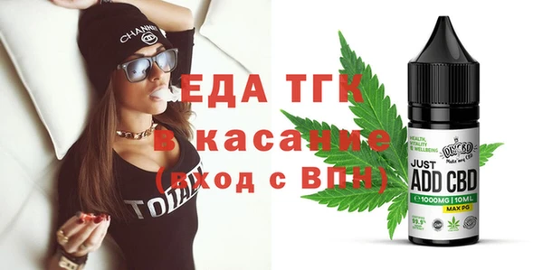 кокаин колумбия Беломорск