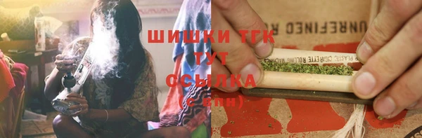 метадон Богородицк