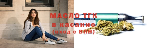 ешки Бугульма