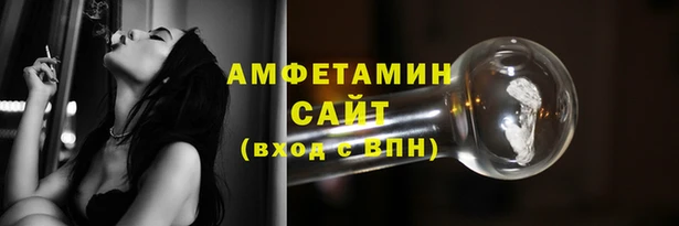 тгк Богородск