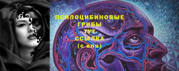 меф VHQ Богданович