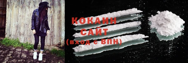 меф VHQ Богданович