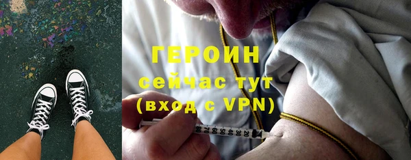 меф VHQ Богданович