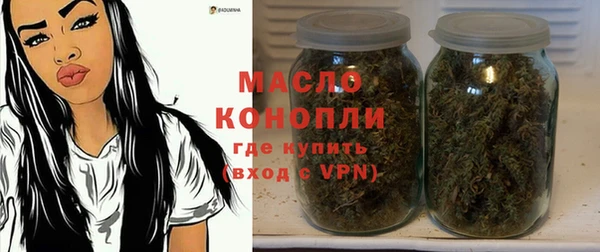 меф VHQ Богданович