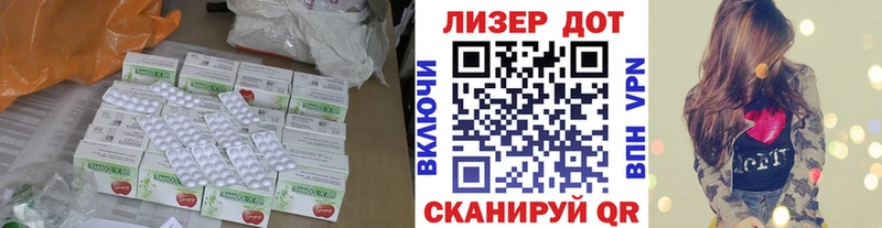даркнет состав  где продают   Киржач  ЛСД экстази ecstasy 