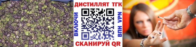 как найти   Киржач  кракен зеркало  ТГК Wax 